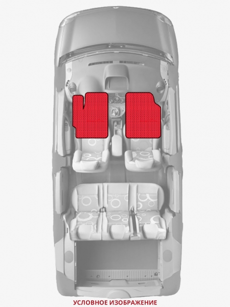 ЭВА коврики «Queen Lux» передние для Chevrolet Trax